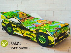 Кровать детская машина Хаки в Ноябрьске - noyabrsk.magazinmebel.ru | фото