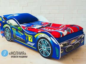 Кровать детская машина Молния в Ноябрьске - noyabrsk.magazinmebel.ru | фото
