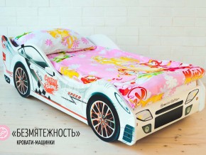 Кровать детская машинка Безмятежность в Ноябрьске - noyabrsk.magazinmebel.ru | фото